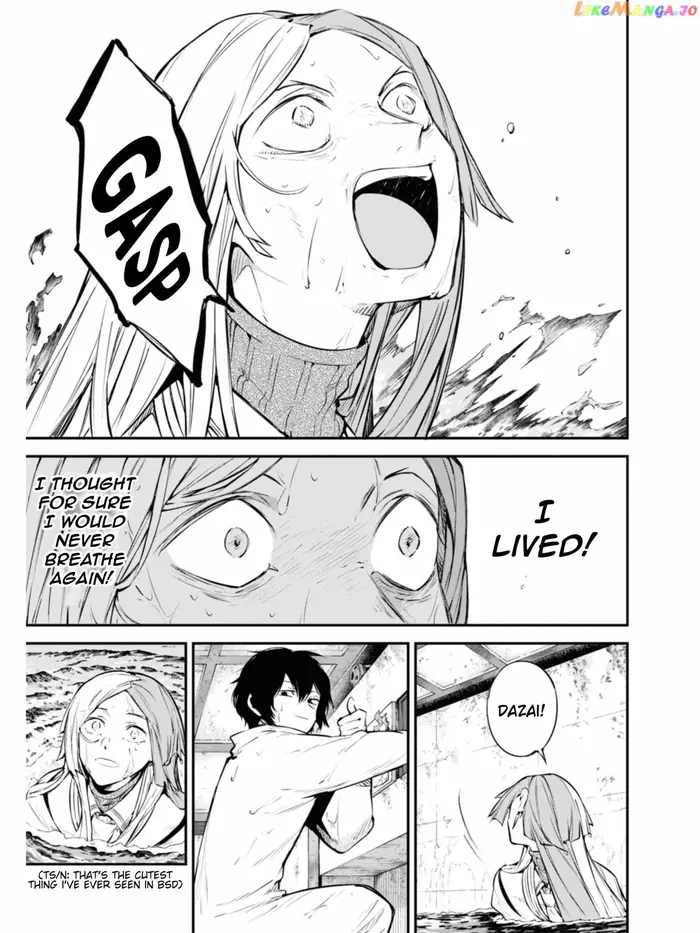 Bungou Stray Dogs Chapter 106.5 image 22_optimized